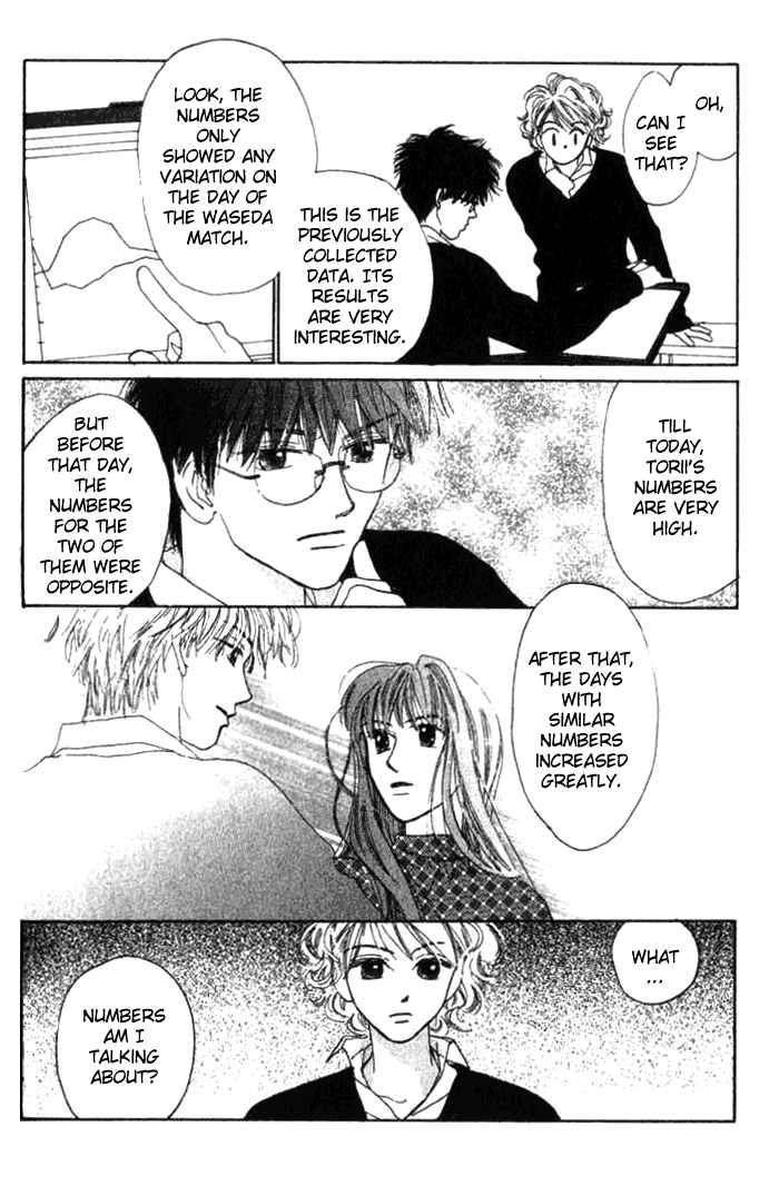 Page 6 Chapter 5.3 I Want to Live my Life Playing