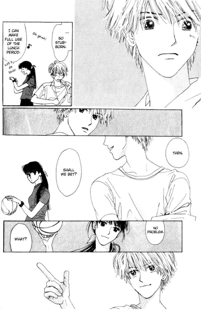 Page 12 Chapter 3 I Want to Live my Life Playing