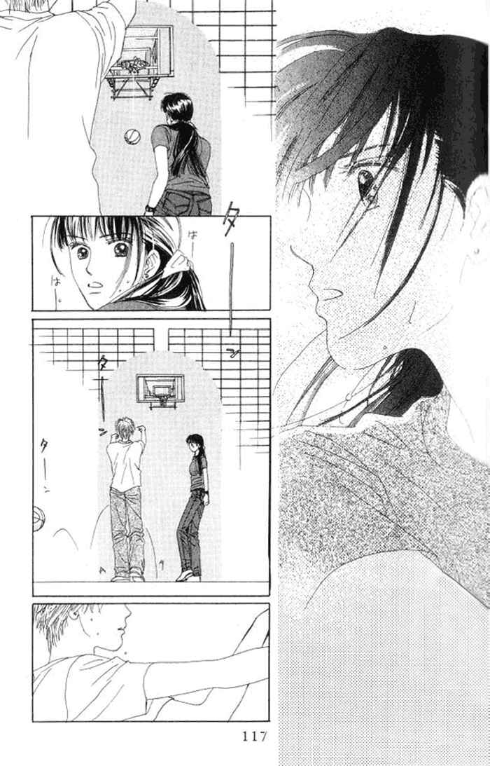 Page 23 Chapter 3 I Want to Live my Life Playing