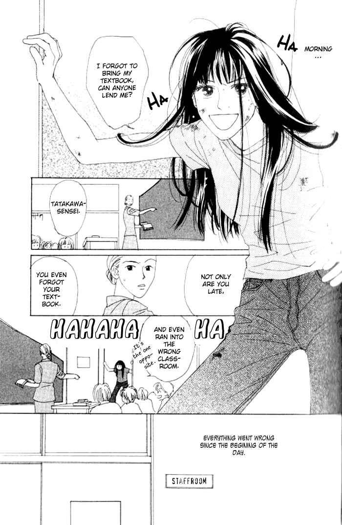 Page 3 Chapter 3 I Want to Live my Life Playing