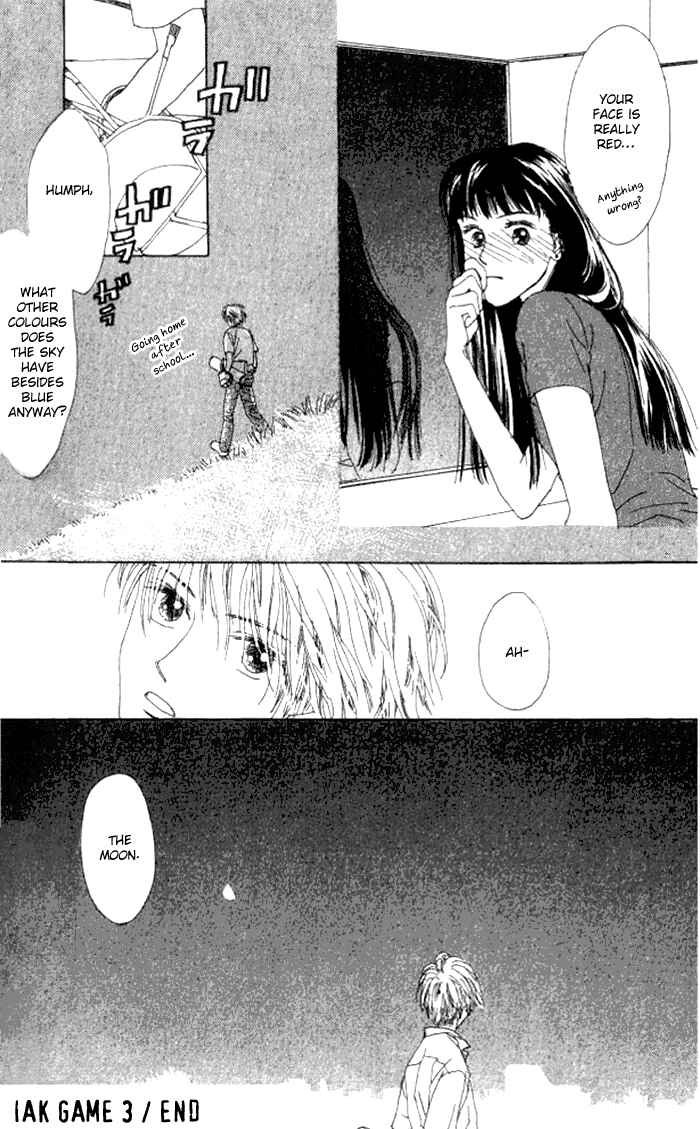 Page 32 Chapter 3 I Want to Live my Life Playing