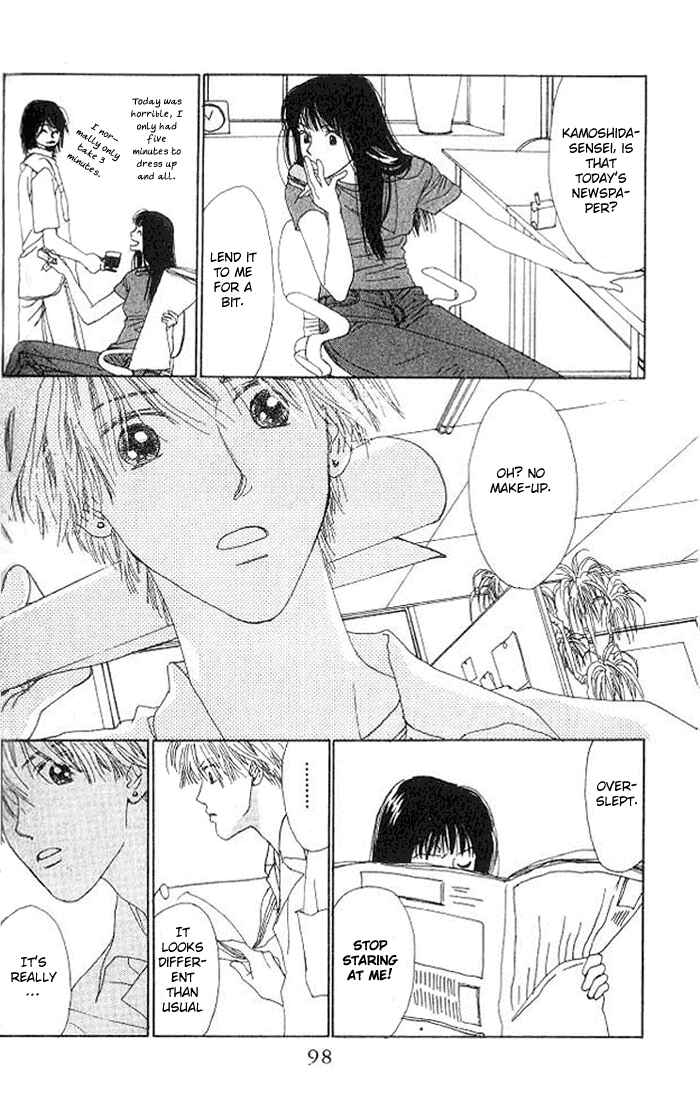Page 4 Chapter 3 I Want to Live my Life Playing