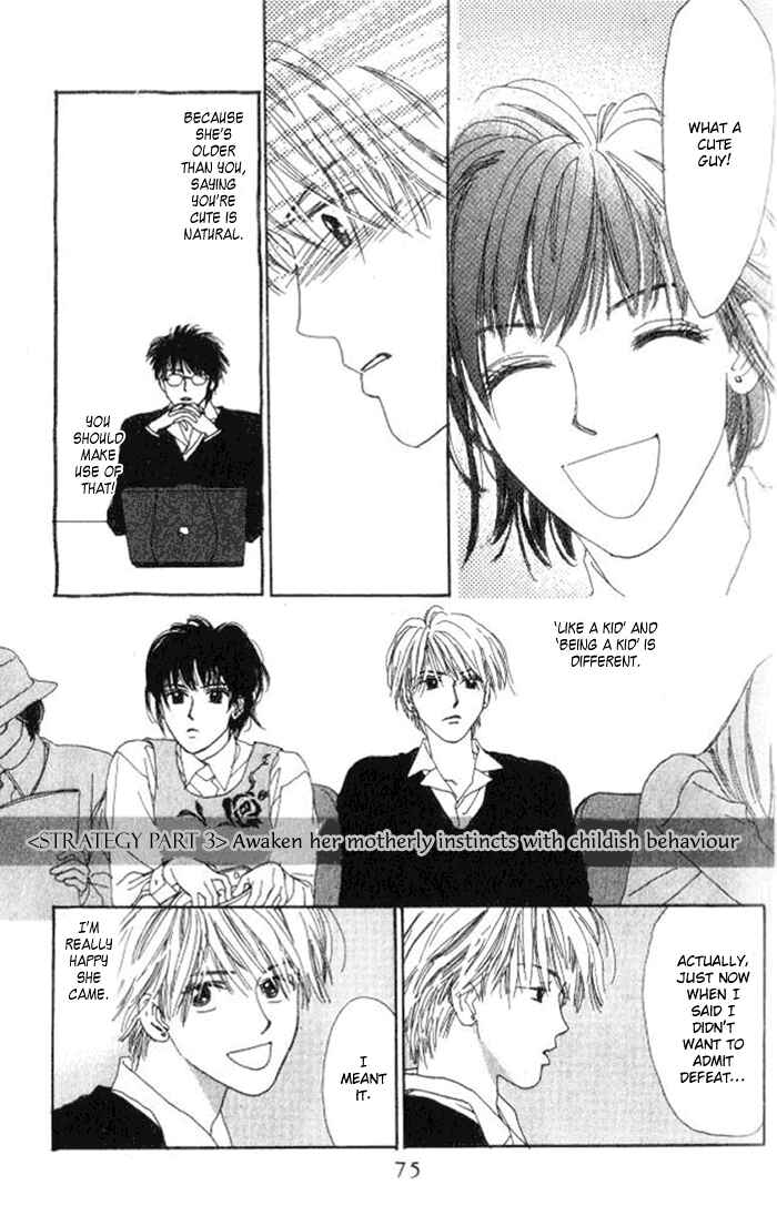 Page 24 Chapter 2 I Want to Live my Life Playing
