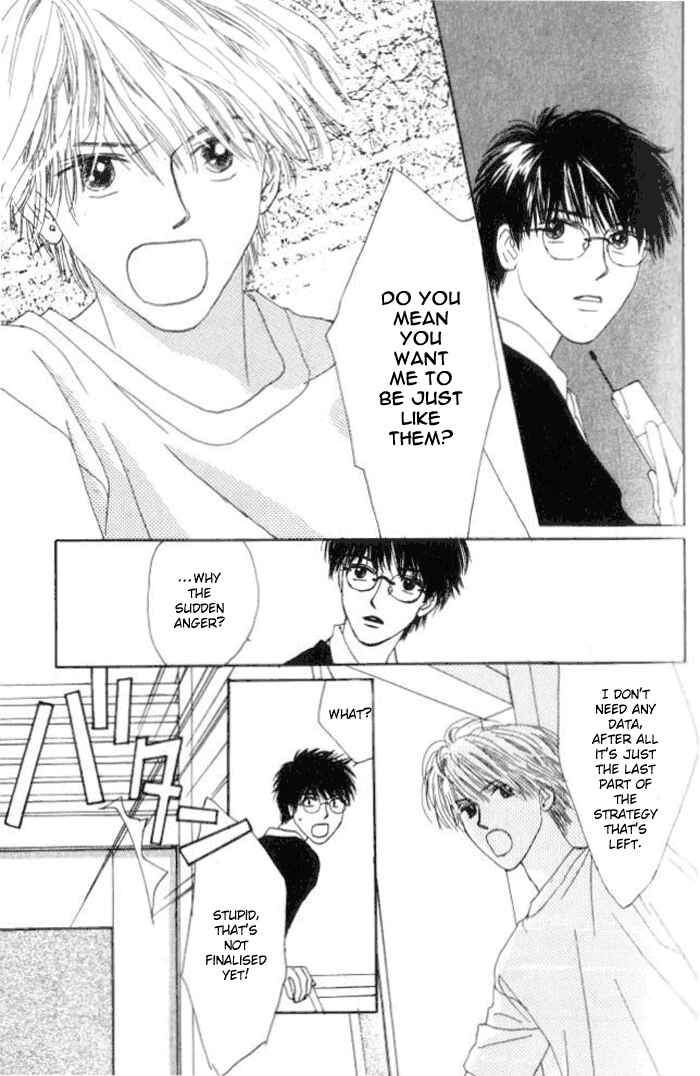 Page 32 Chapter 2 I Want to Live my Life Playing