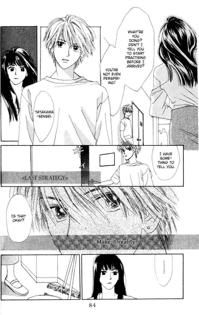 Page 33 Chapter 2 I Want to Live my Life Playing