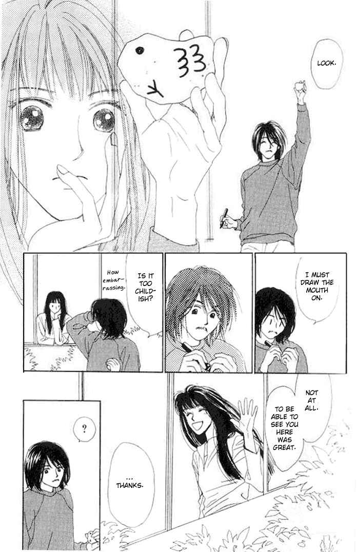 Page 38 Chapter 2 I Want to Live my Life Playing