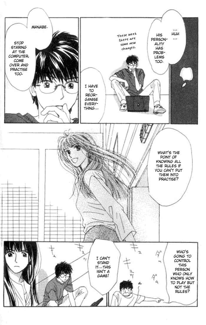 Page 39 Chapter 2 I Want to Live my Life Playing