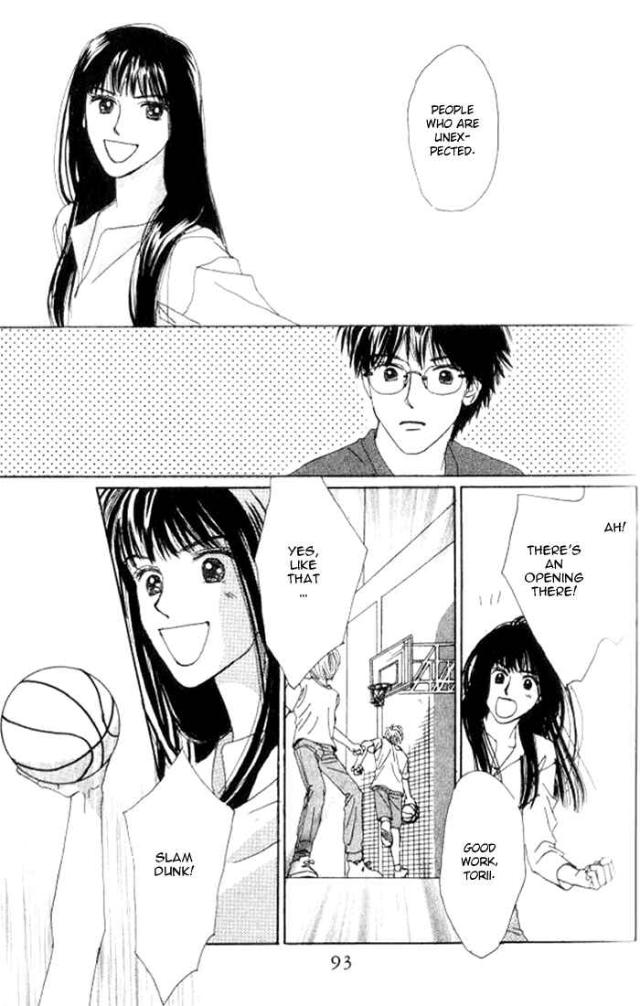 Page 42 Chapter 2 I Want to Live my Life Playing