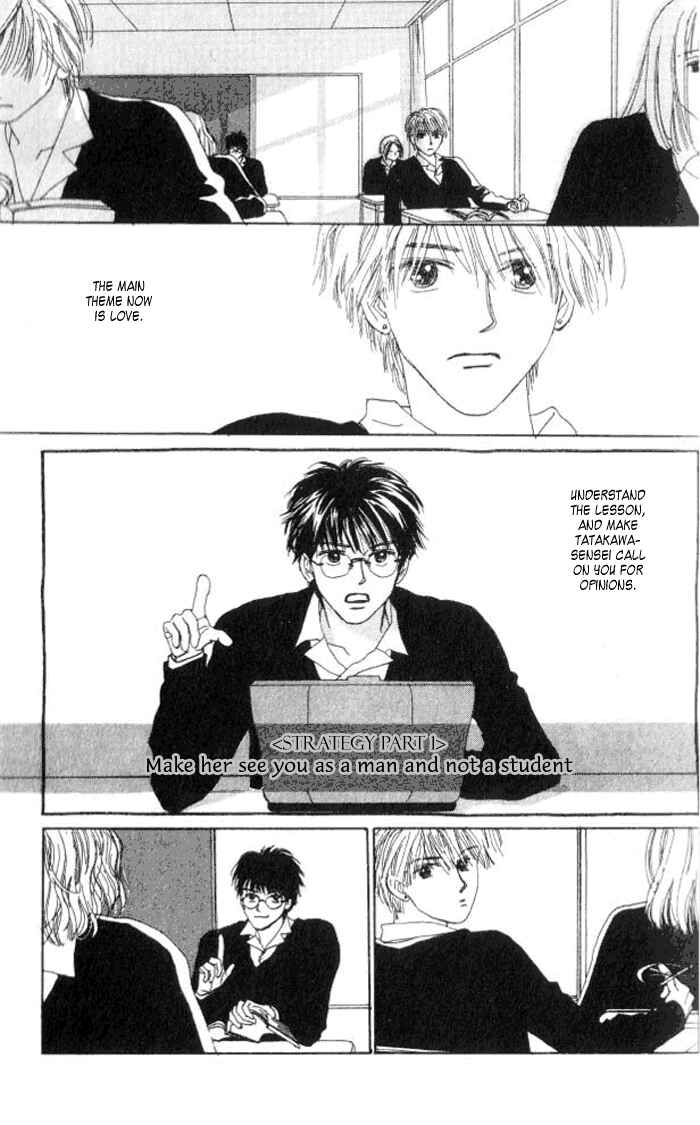 Page 8 Chapter 2 I Want to Live my Life Playing
