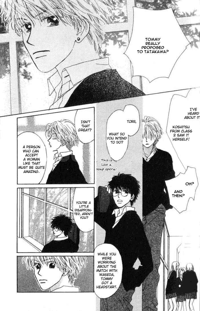 Page 12 Chapter 5.2 I Want to Live my Life Playing