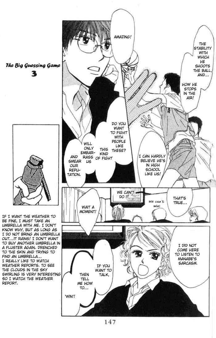 Page 28 Chapter 5.2 I Want to Live my Life Playing