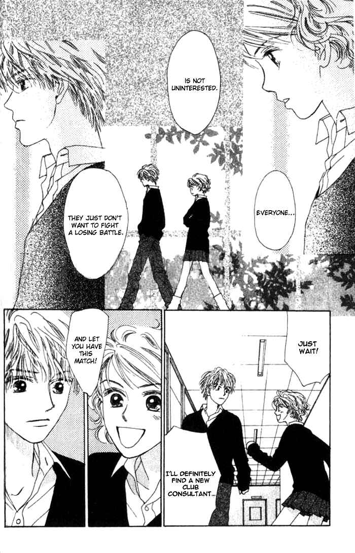 Page 31 Chapter 5.2 I Want to Live my Life Playing