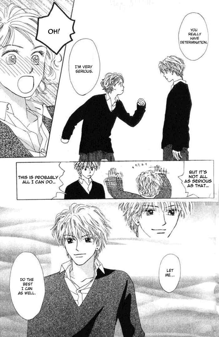 Page 32 Chapter 5.2 I Want to Live my Life Playing