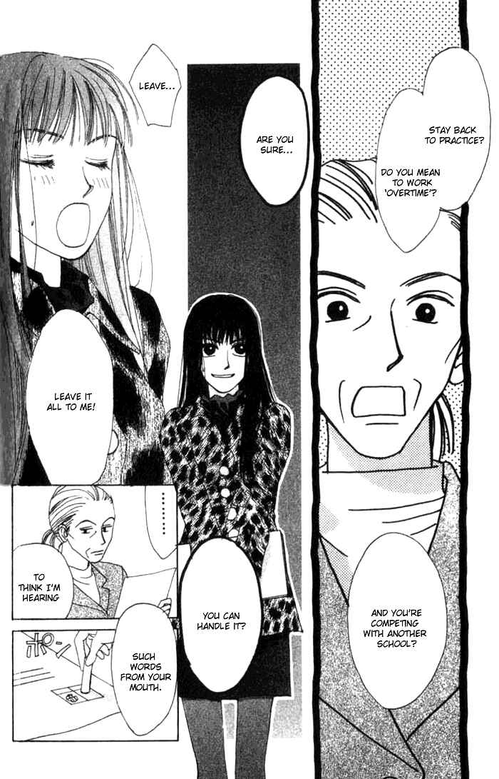 Page 43 Chapter 5.2 I Want to Live my Life Playing