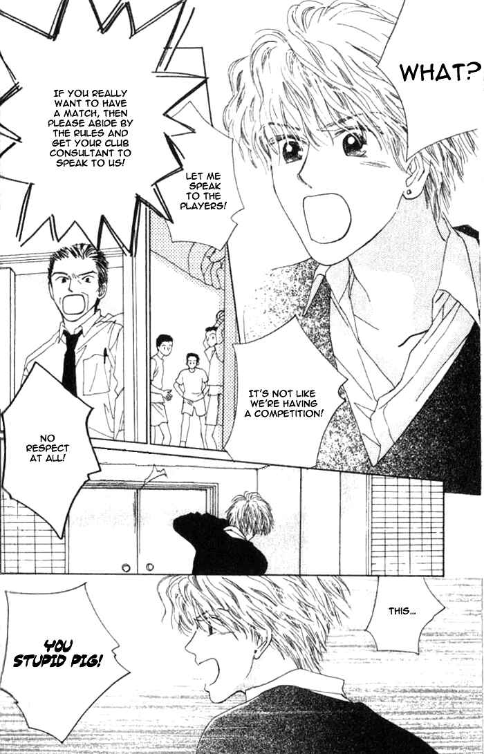 Page 7 Chapter 5.2 I Want to Live my Life Playing