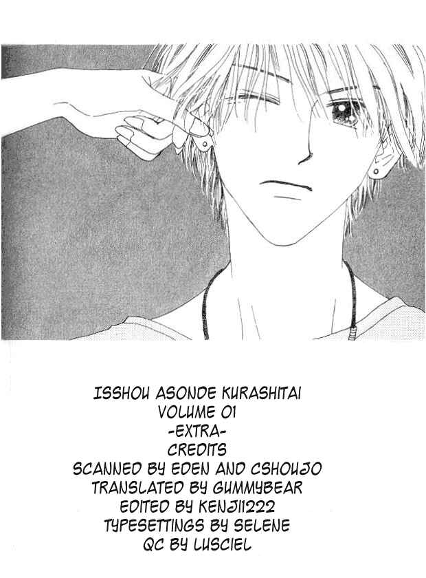 Page 1 Chapter 3.3 I Want to Live my Life Playing