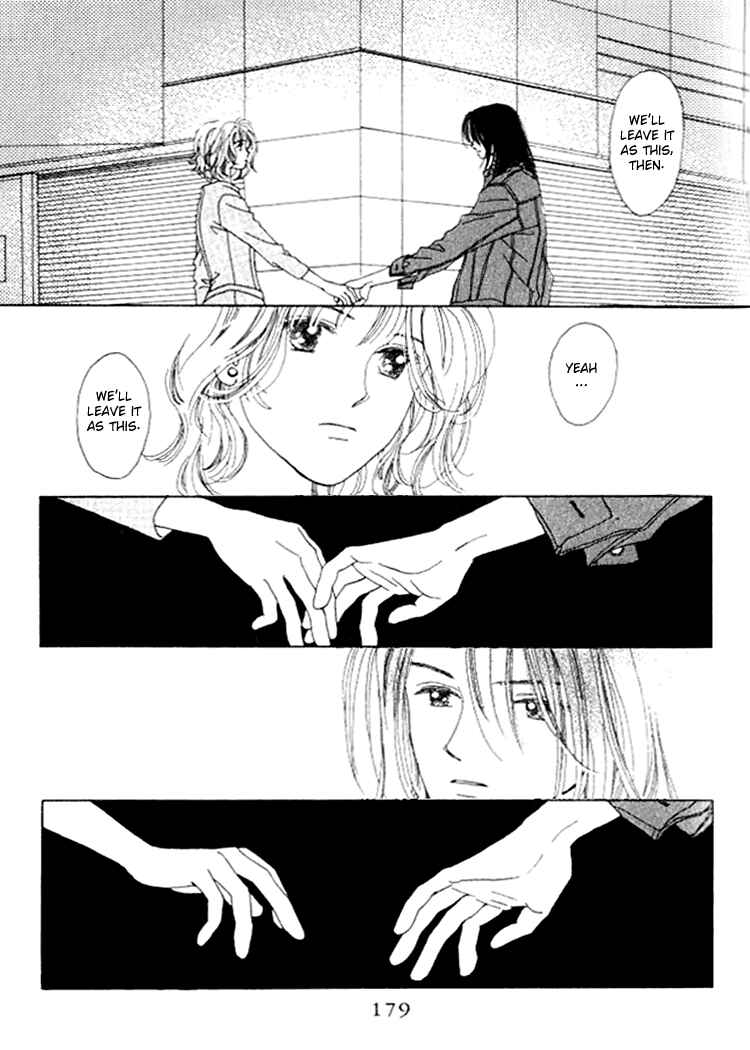 Page 7 Chapter 3.2 I Want to Live my Life Playing