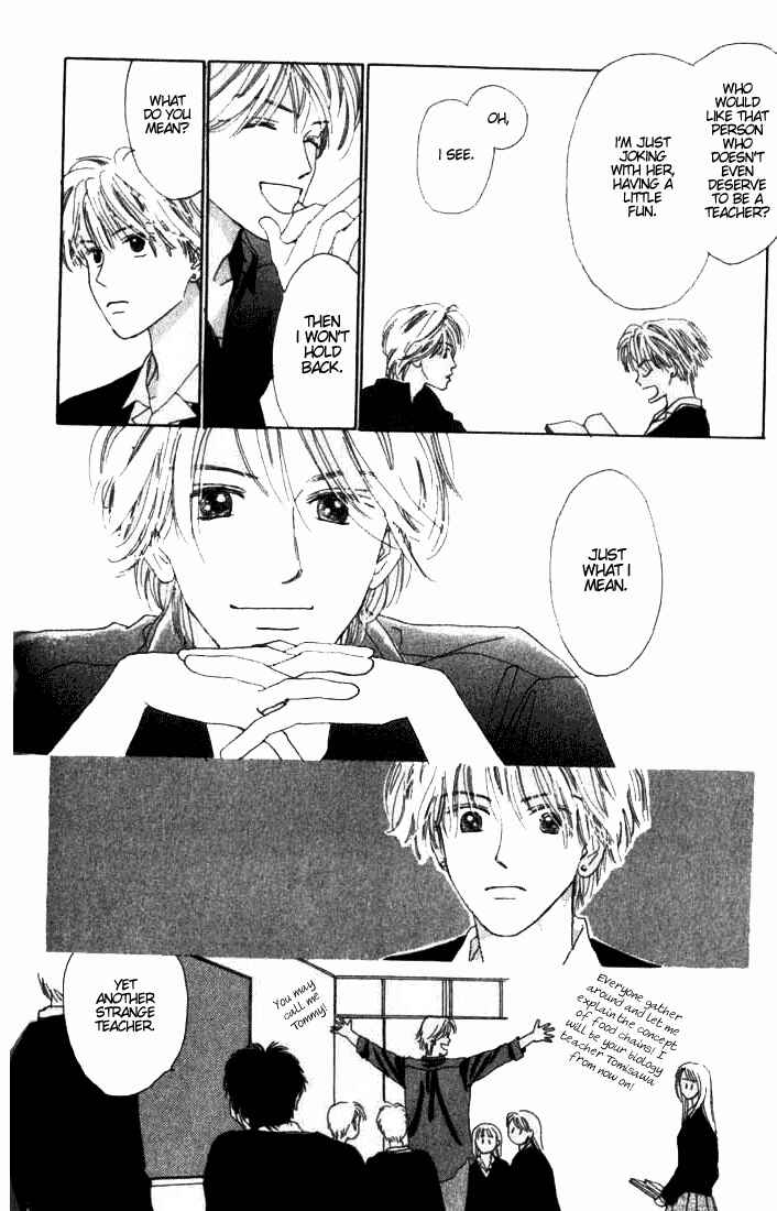 Page 11 Chapter 4 I Want to Live my Life Playing