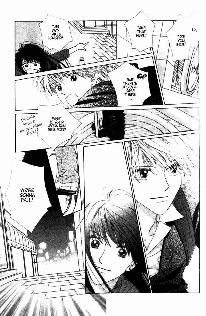 Page 14 Chapter 4 I Want to Live my Life Playing
