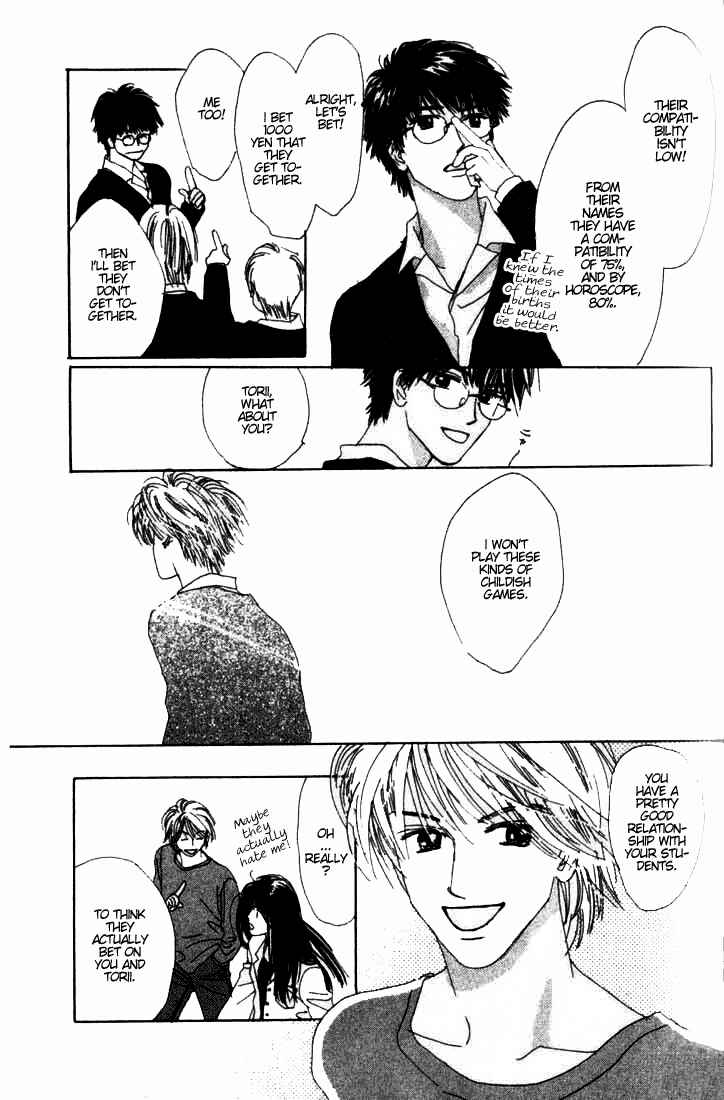 Page 22 Chapter 4 I Want to Live my Life Playing