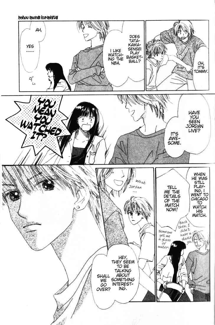 Page 26 Chapter 4 I Want to Live my Life Playing