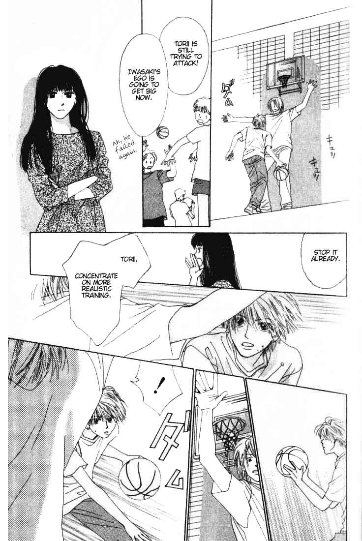 Page 30 Chapter 4 I Want to Live my Life Playing