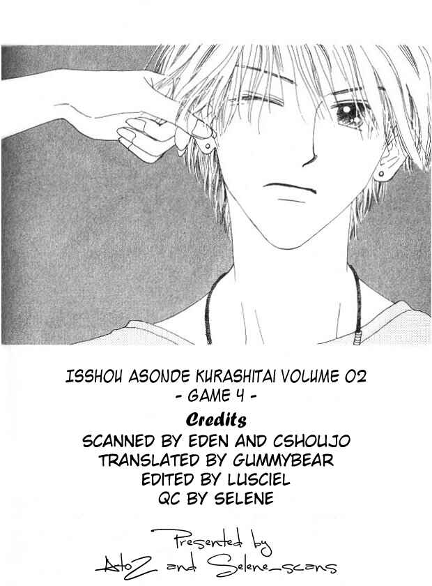 Page 44 Chapter 4 I Want to Live my Life Playing