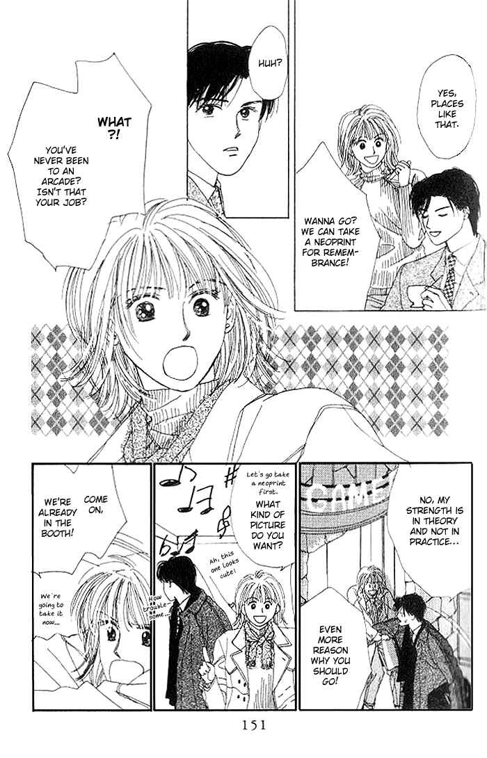 Page 27 Chapter 3.1 I Want to Live my Life Playing