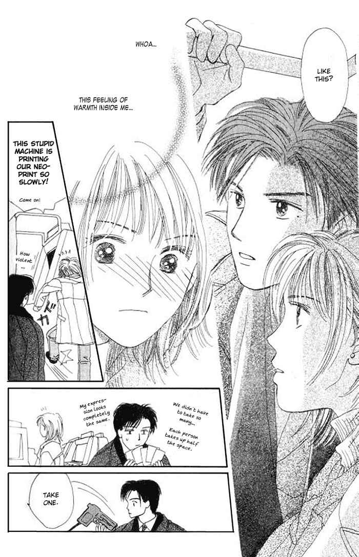 Page 28 Chapter 3.1 I Want to Live my Life Playing
