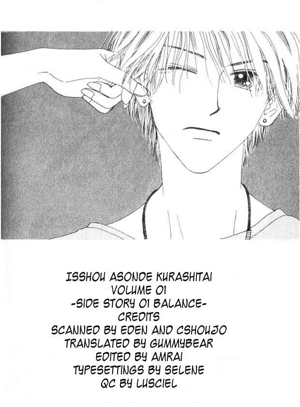Page 3 Chapter 3.1 I Want to Live my Life Playing