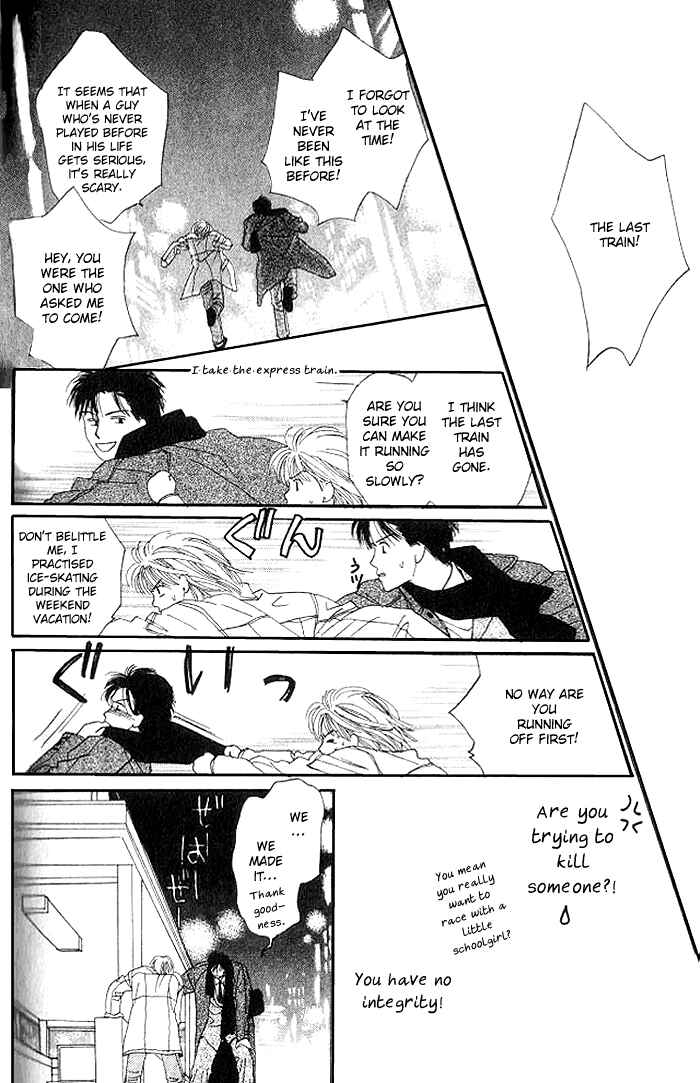 Page 32 Chapter 3.1 I Want to Live my Life Playing