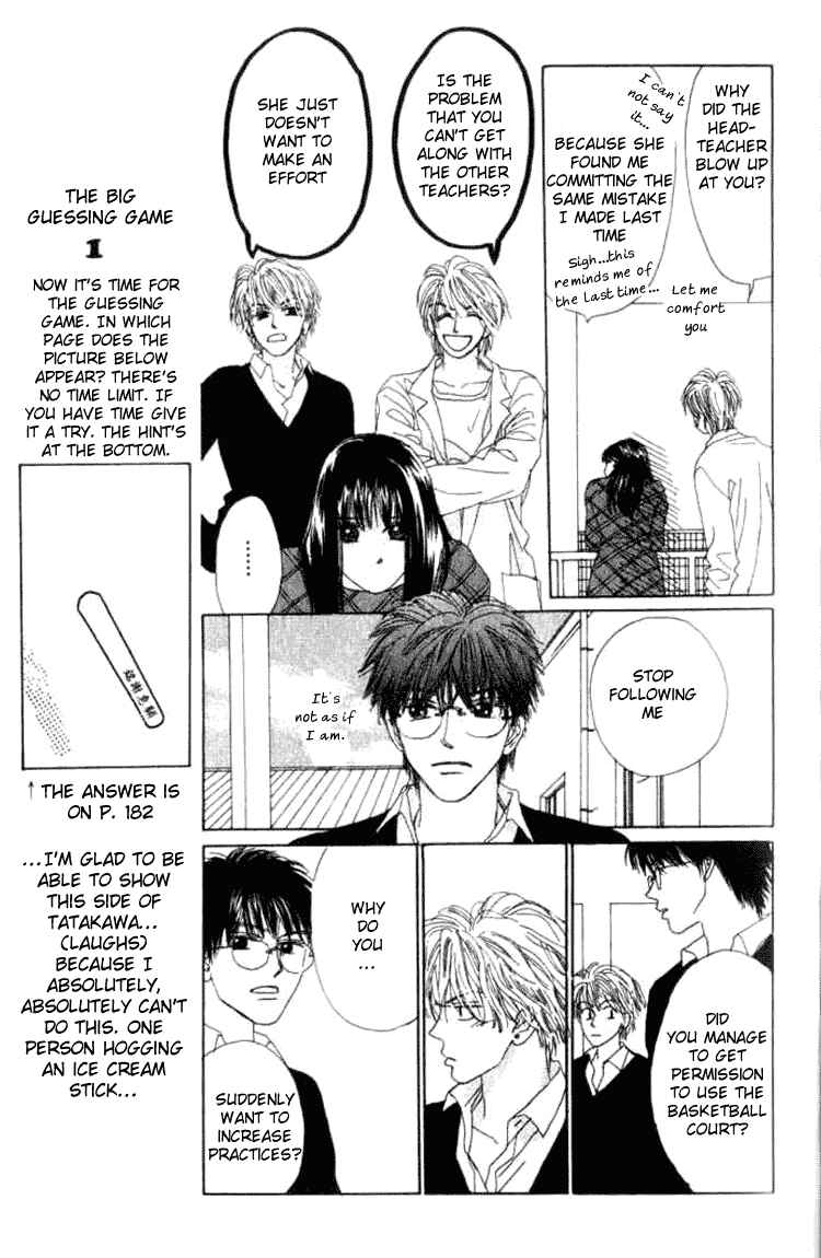 Page 13 Chapter 5.1 I Want to Live my Life Playing