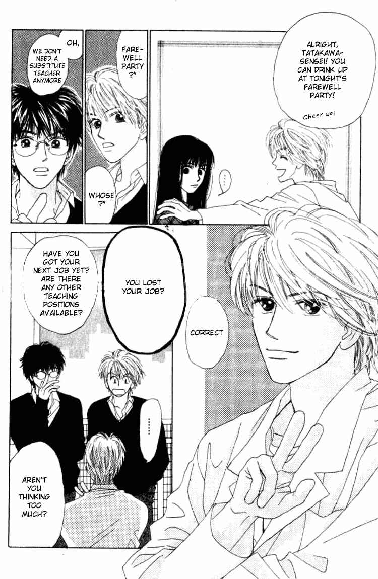 Page 14 Chapter 5.1 I Want to Live my Life Playing