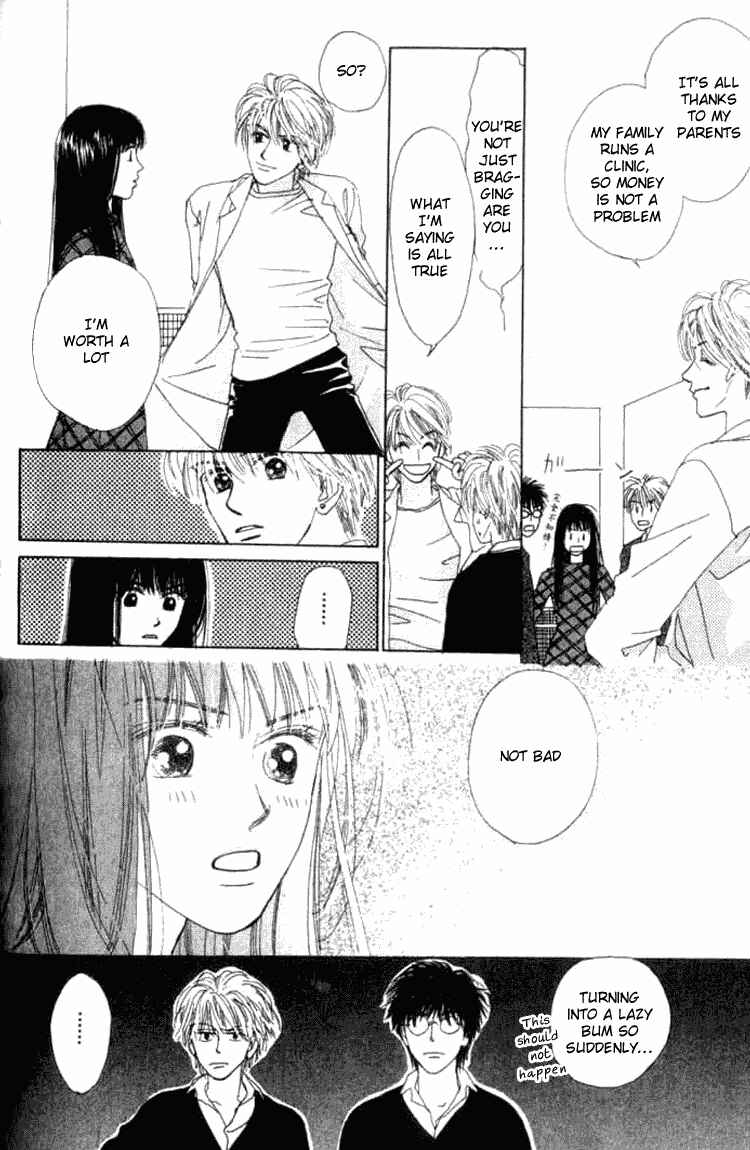 Page 16 Chapter 5.1 I Want to Live my Life Playing