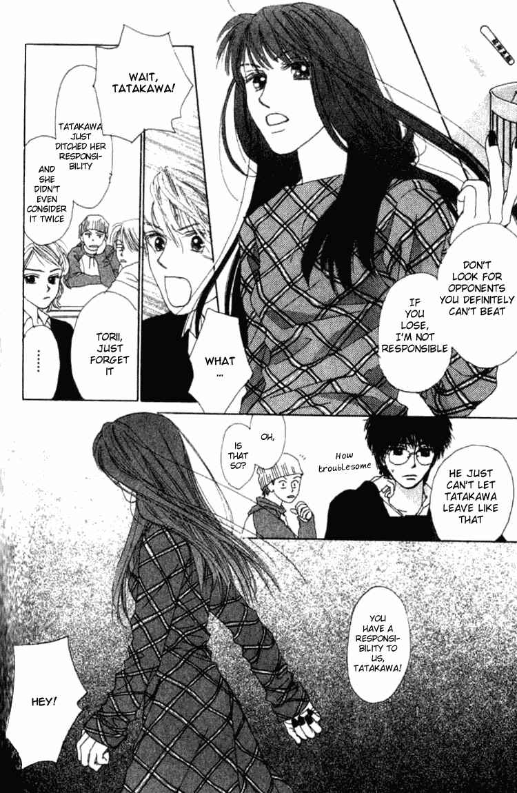 Page 22 Chapter 5.1 I Want to Live my Life Playing