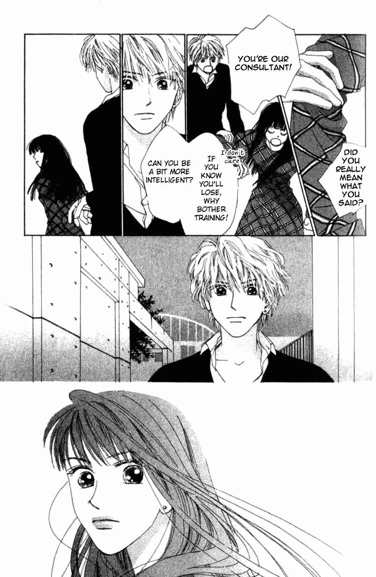 Page 23 Chapter 5.1 I Want to Live my Life Playing