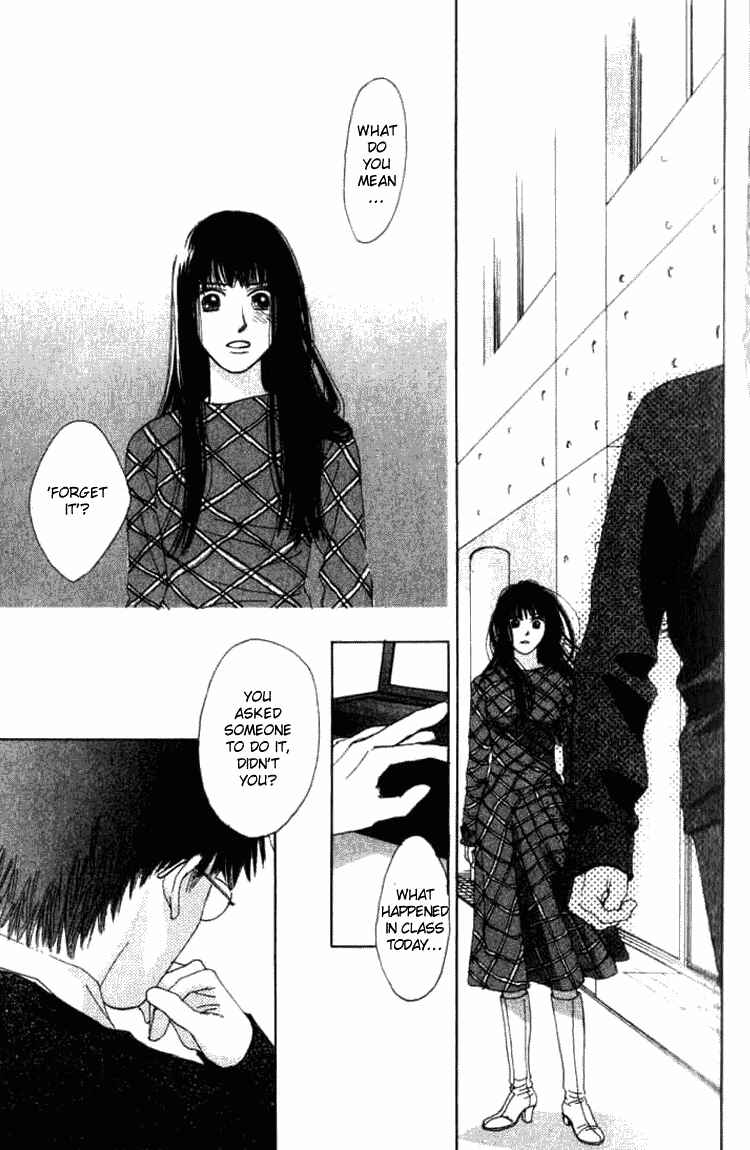 Page 25 Chapter 5.1 I Want to Live my Life Playing
