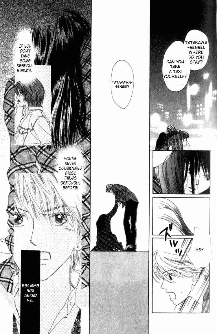 Page 29 Chapter 5.1 I Want to Live my Life Playing
