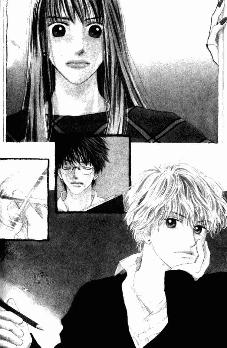 Page 3 Chapter 5.1 I Want to Live my Life Playing