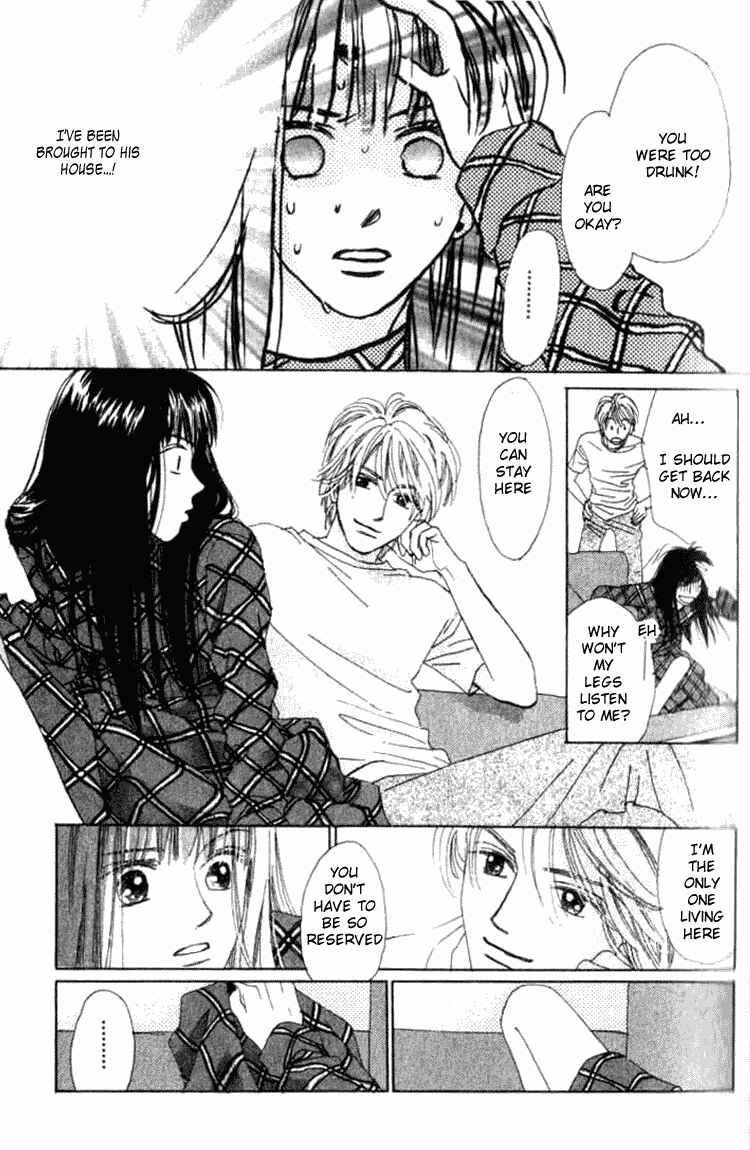 Page 31 Chapter 5.1 I Want to Live my Life Playing