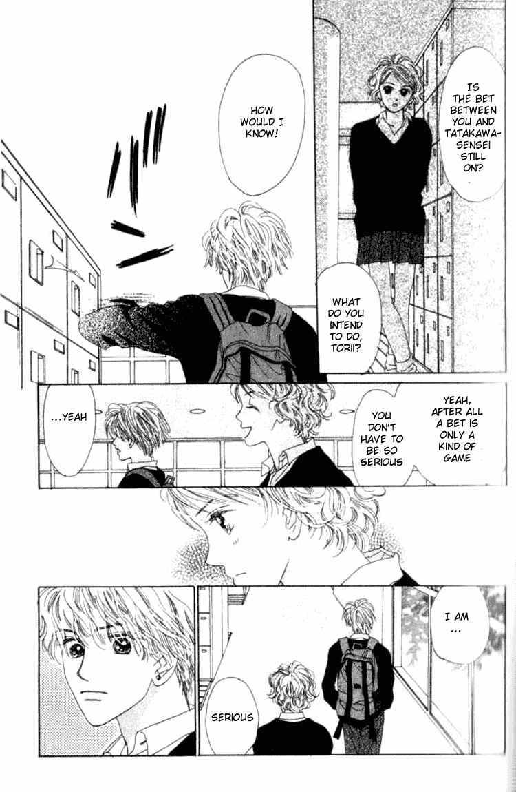 Page 37 Chapter 5.1 I Want to Live my Life Playing
