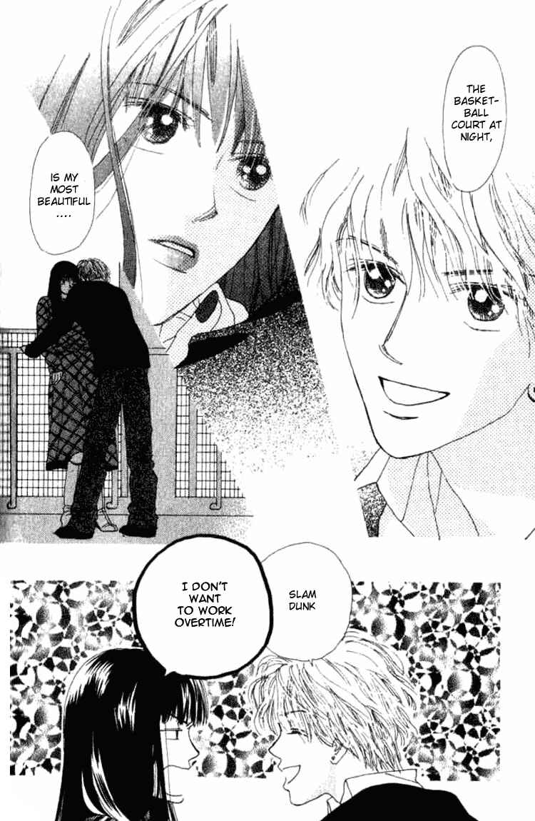 Page 9 Chapter 5.1 I Want to Live my Life Playing