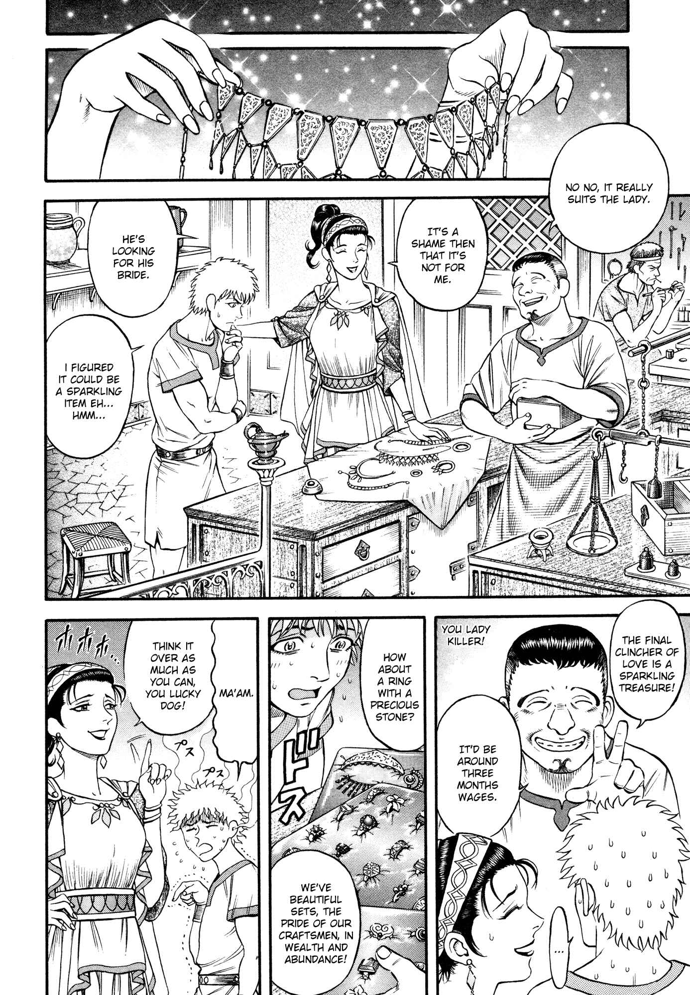 Page 18 Chapter 27 Cestvs: The Legend of Boxing in the Dark Ages