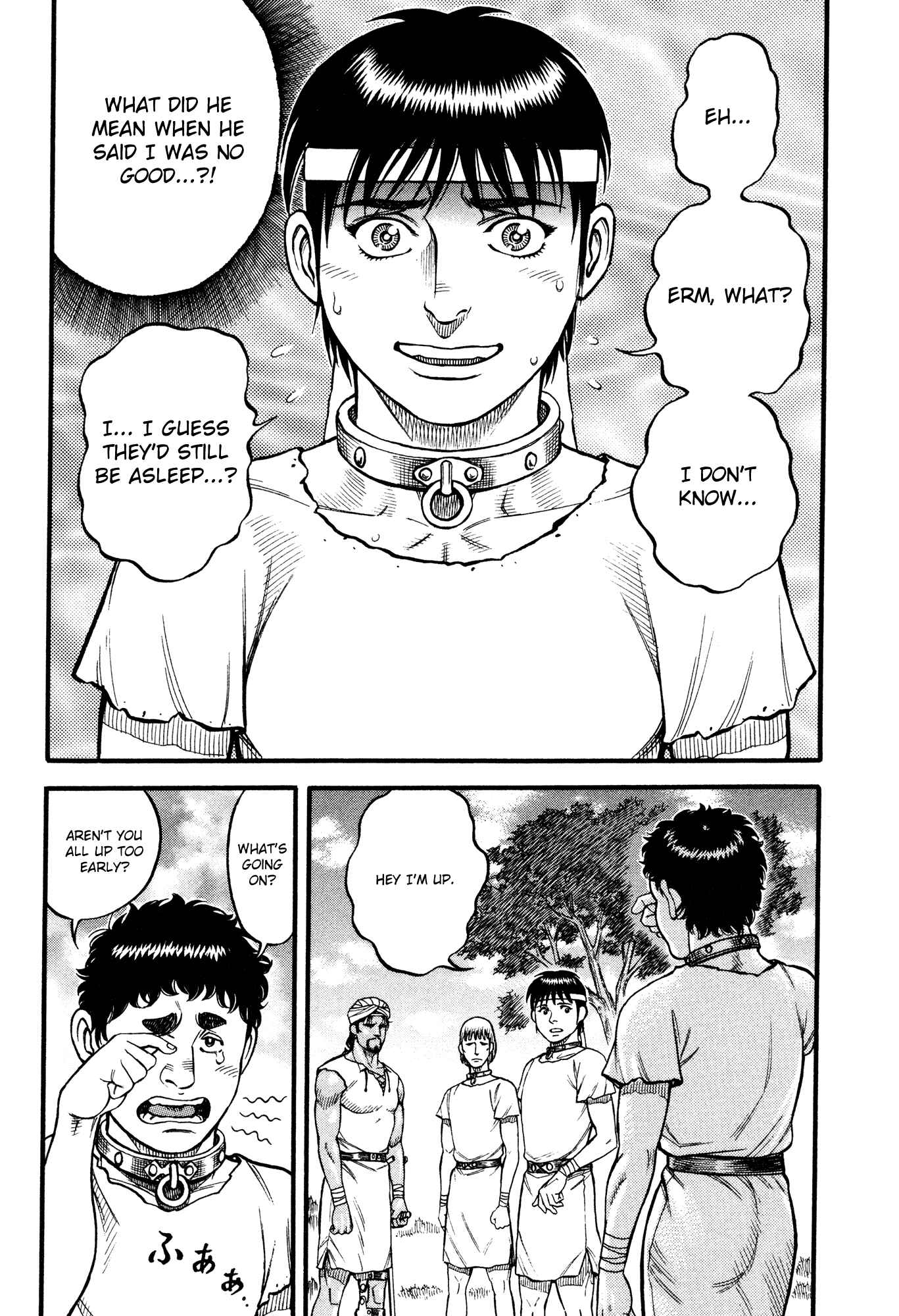 Page 11 Chapter 71 Cestvs: The Legend of Boxing in the Dark Ages