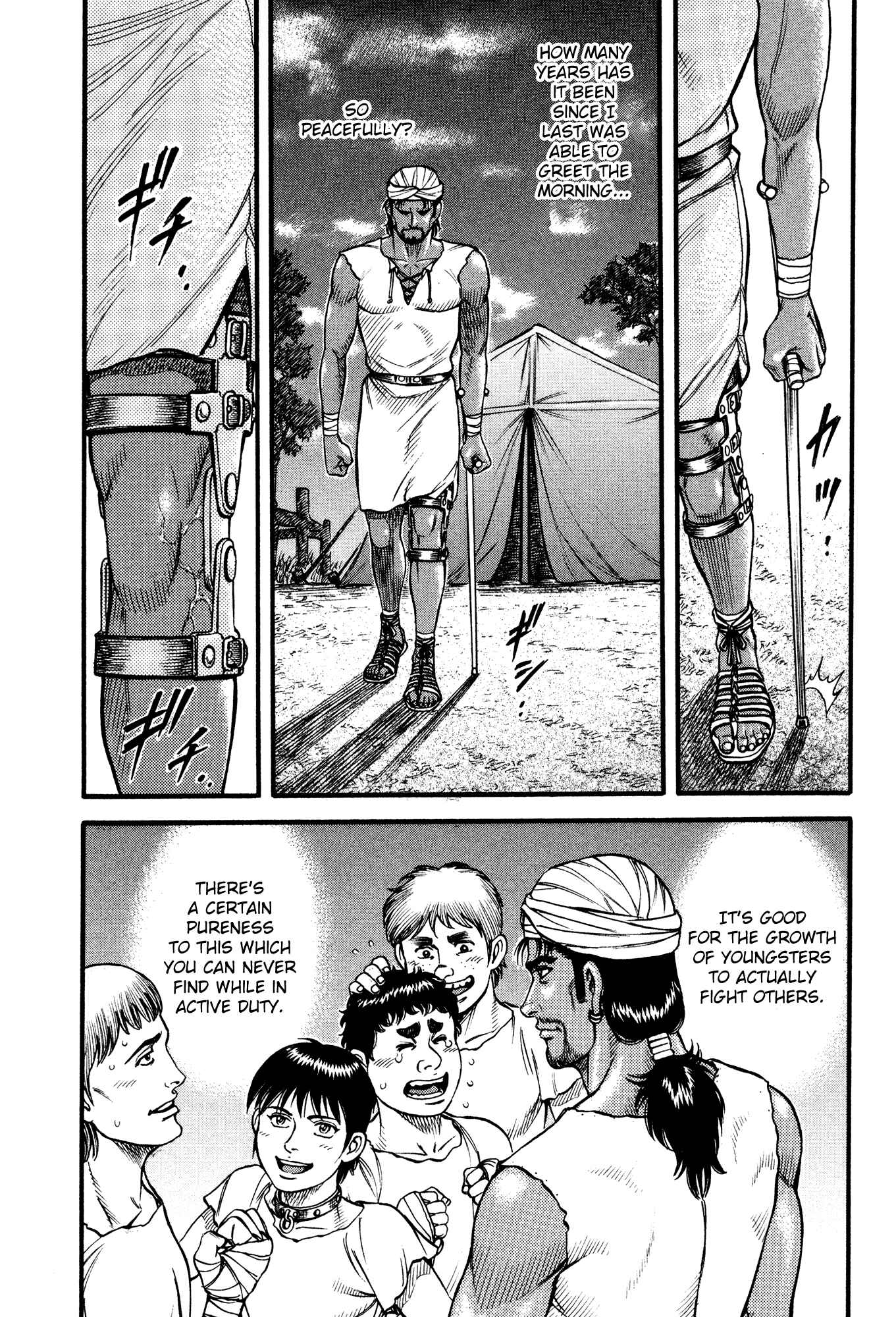 Page 4 Chapter 71 Cestvs: The Legend of Boxing in the Dark Ages