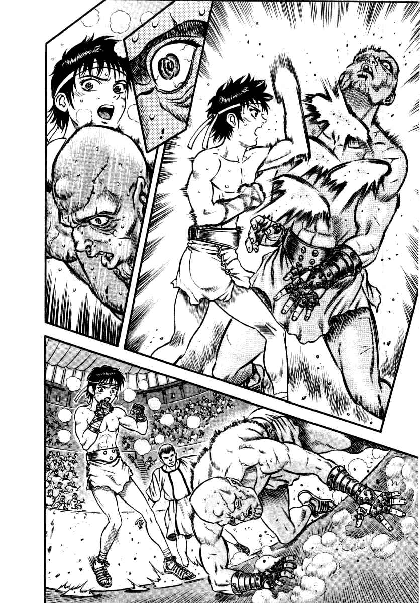 Page 15 Chapter 4 Cestvs: The Legend of Boxing in the Dark Ages
