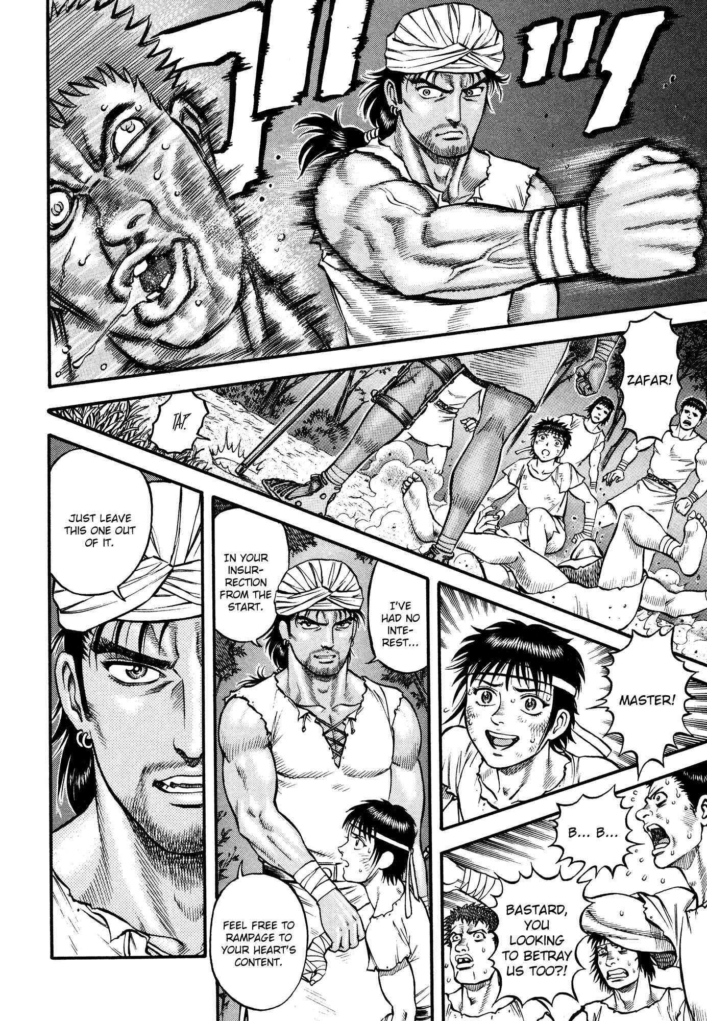 Page 17 Chapter 28 Cestvs: The Legend of Boxing in the Dark Ages