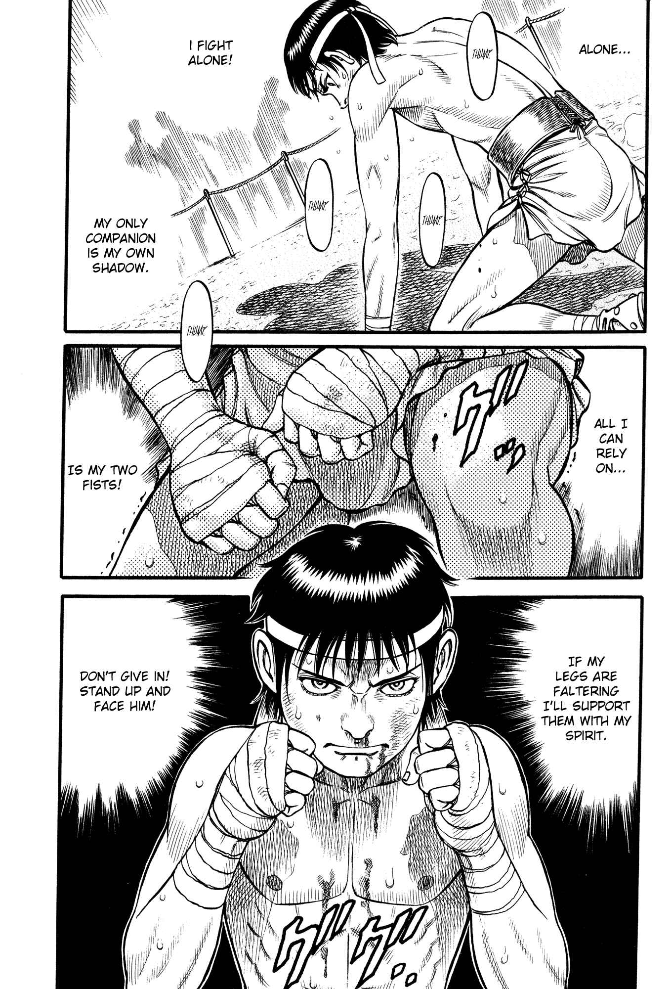 Page 13 Chapter 79 Cestvs: The Legend of Boxing in the Dark Ages