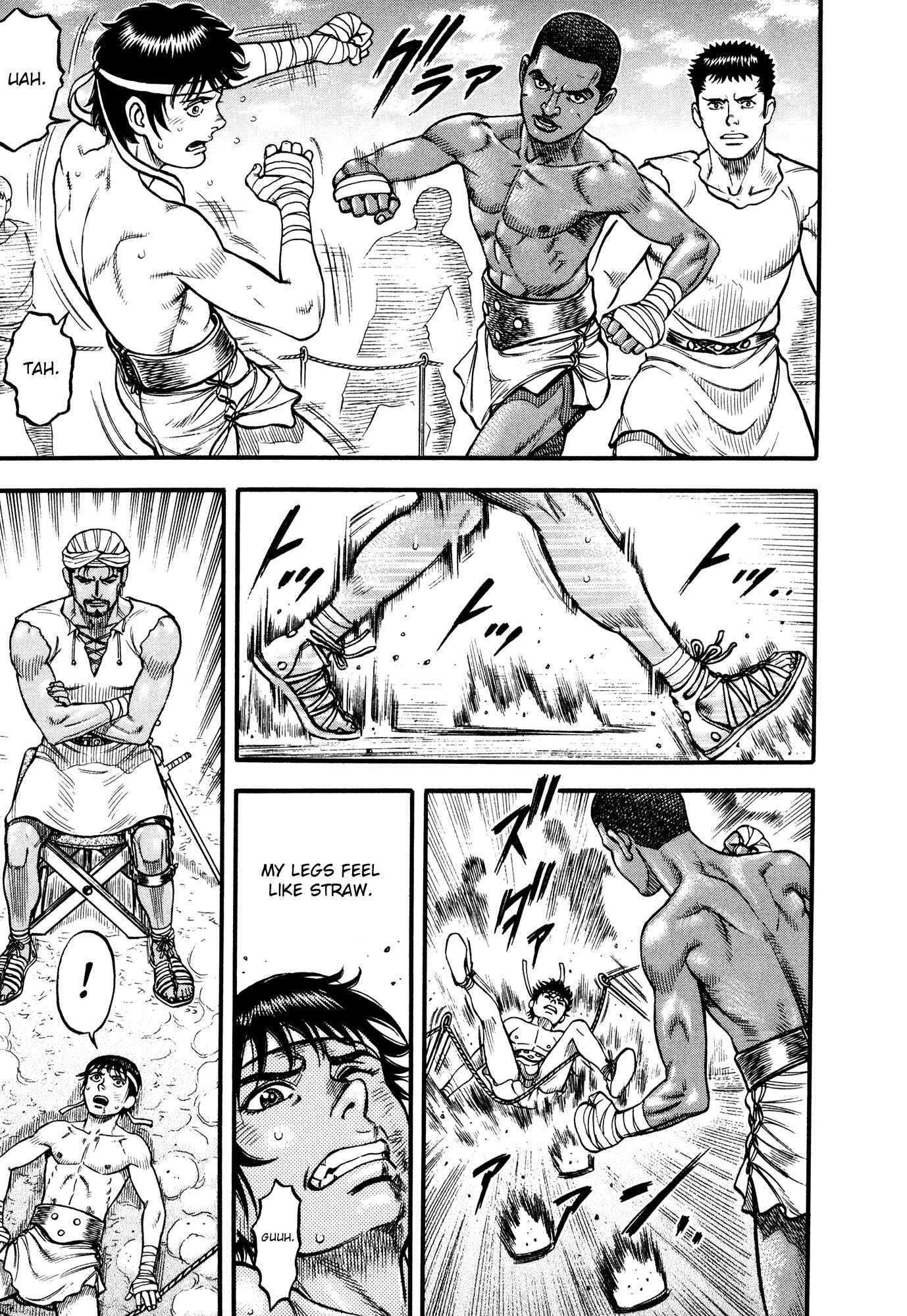 Page 6 Chapter 79 Cestvs: The Legend of Boxing in the Dark Ages