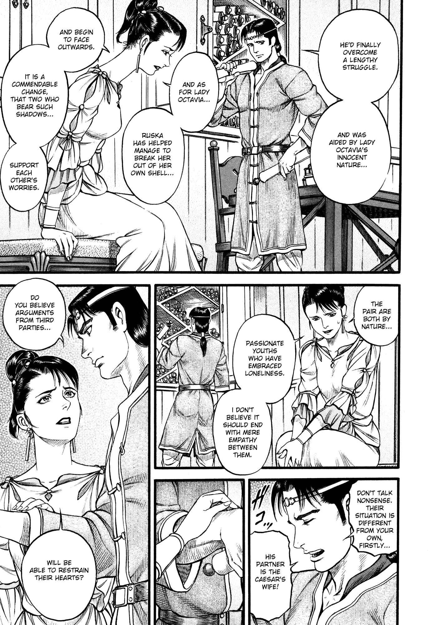 Page 14 Chapter 85 Cestvs: The Legend of Boxing in the Dark Ages